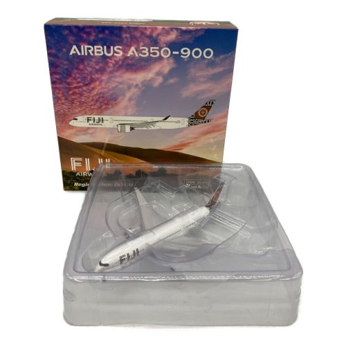 航空機模型 1/400 AIRBUS A350-900 フィジー・エア DQ-FAI