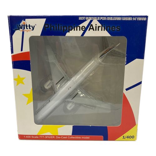 Witty WIngs (ウイッティ ウイングス) 航空機模型 1/400 ヨゴレ有