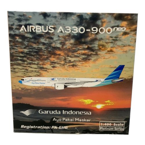 航空機模型 1/400 AIRBUS A330-900 neo ガルーダ・インドネシア