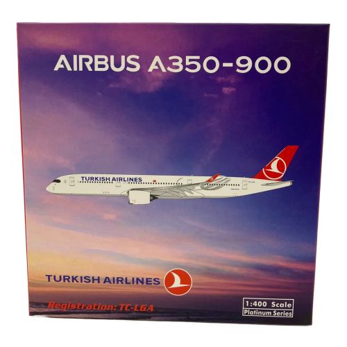 航空機模型 1/400 AIR BUS A350-900 ターキッシュエアライン