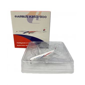 航空機模型 1/400 AIRBUS A350-900 マレーシア航空 9M-MAB