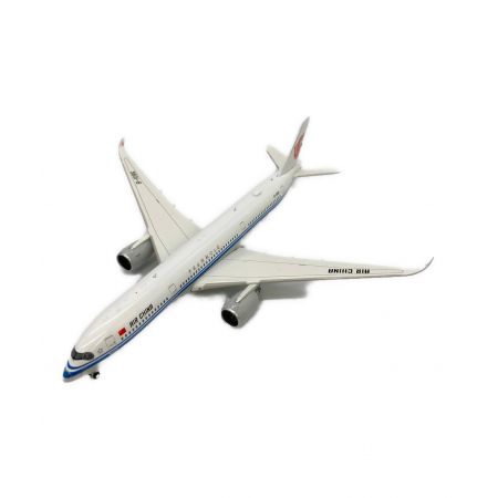 Gemini Jets (ジェミニジェッツ) 航空機模型 AIRBUS A350-900 エア・チャイナ