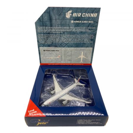 値下げ中】Gemini Jets 空港模型