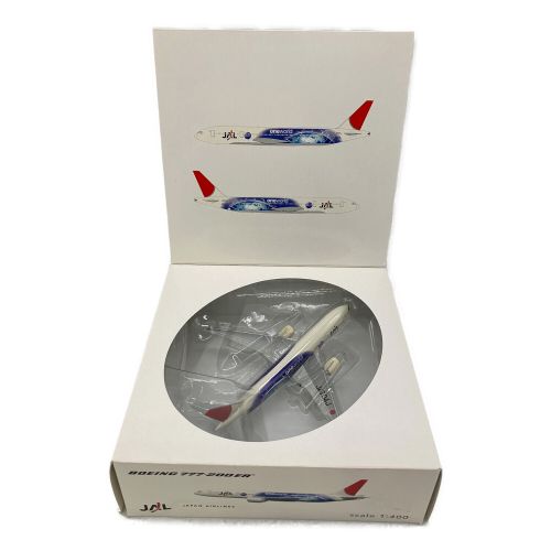 herpa (ヘルパ) 航空機模型 1/400 ボーイング777-200ER JAL 日本航空