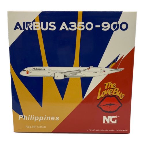 NG MODEL (NGモデル) 航空機模型 The Love Bus 1/400 AIRBUS A350-900 フィリピン航空 RP-C3508