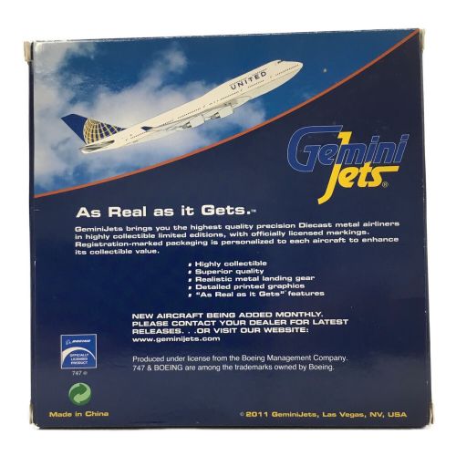 Gemini Jets (ジェミニジェッツ) 航空機模型 ボーイング747-400 ユナイテッド航空