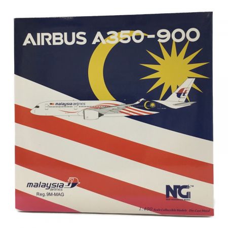 NG MODEL (NGモデル) 航空機模型 1/400 AIRBUS A350-900 マレーシア航空
