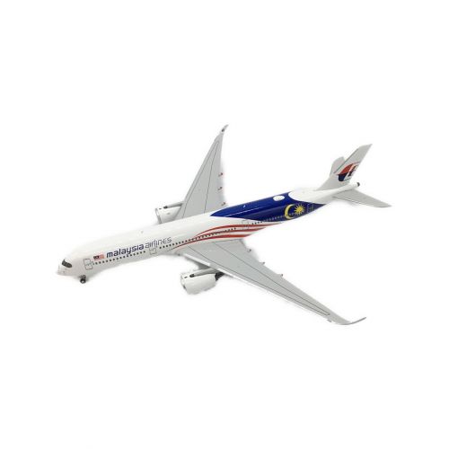 NG MODEL (NGモデル) 航空機模型 1/400 AIRBUS A350-900 マレーシア航空
