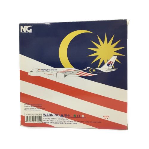 NG MODEL (NGモデル) 航空機模型 1/400 AIRBUS A350-900 マレーシア航空