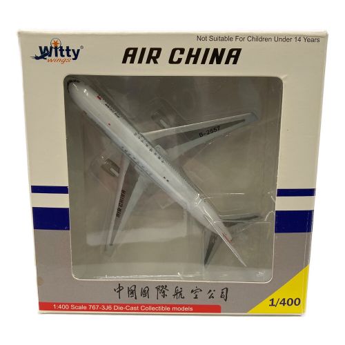 Witty 航空機模型 1/400 ボーイング767-3J6 中國国際航空｜トレファク