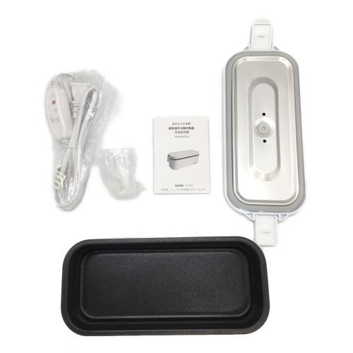 THANKO (サンコー) 超高速弁当箱炊飯器 TKCL-BRC 1合