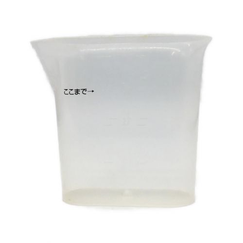 DBK (デーベーカ) スチームアイロン THE ACADEMIC J80T