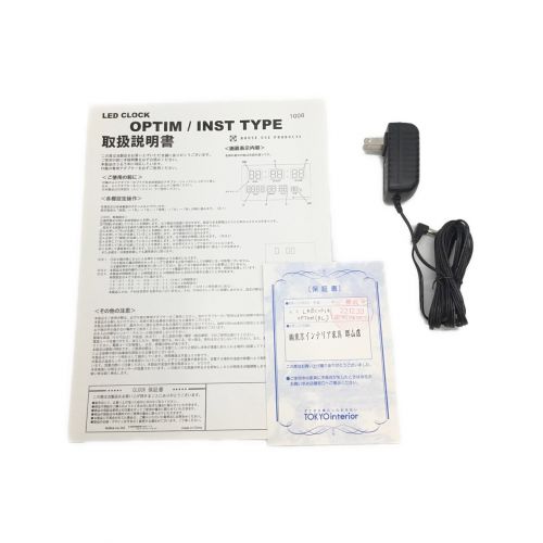 HOUSE USE PRODUCTS LEDデジタルクロック OPTIM