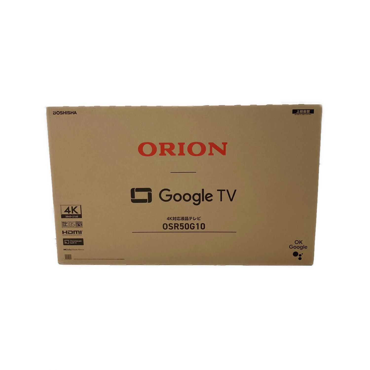 ORION (オリオン) 50インチチューナーレステレビ OSR50G10 4K対応パネル 外付けHDD録画対応 VODサービス対応  -｜トレファクONLINE