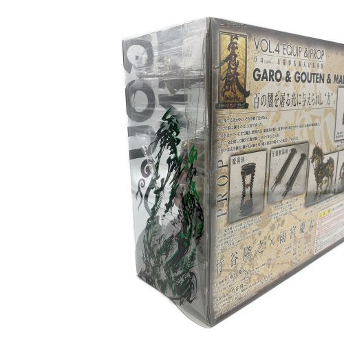 BANDAI (バンダイ) フィギュア ガロ&魔導馬轟天＆魔導刻