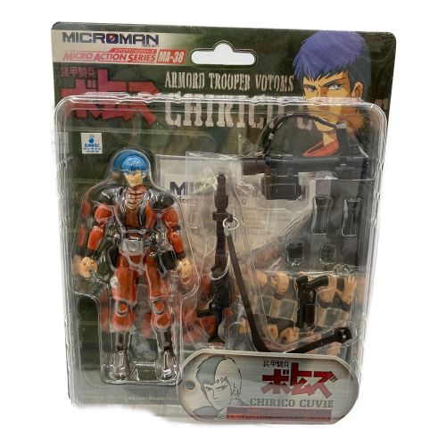 TAKARA (タカラ) 装甲騎兵ボトムズ キリコ・キュービィー ミクロアクションシリーズ MA-38