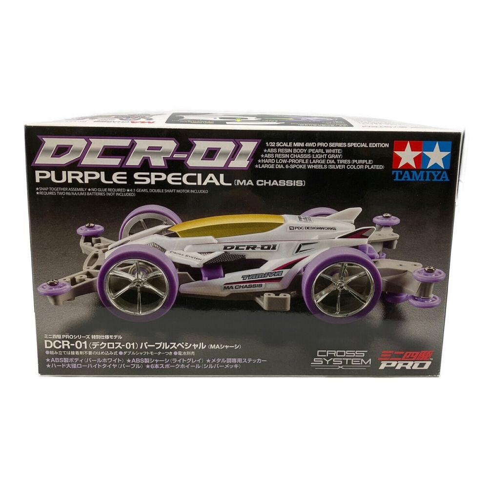 TAMIYAミニ四駆(デクロス-01)パープルスペシャル+ボディパーツセット TAMIYA (タミヤ) ミニ四駆 DCR-01 パープルスペシャル｜トレファクONLINE