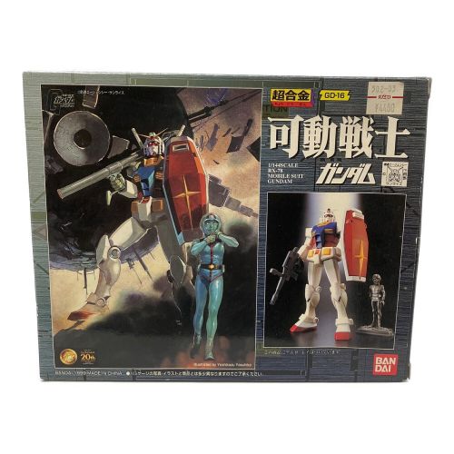 可動戦士「機動戦士ガンダム」 (ガンダム) フィギュア 超合金 GD-16 RX-78-2 ガンダム