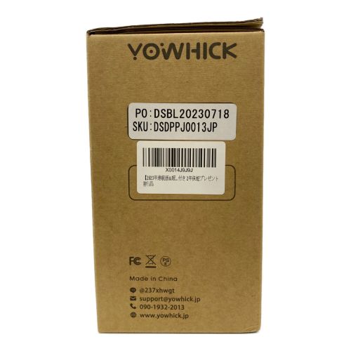 YOWHICK ミニプロジェクター DP02B -