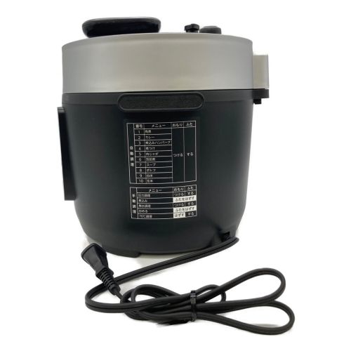 TOSHIBA (トウシバ) 電気圧力鍋 RCP-30R 2022年製 未使用品