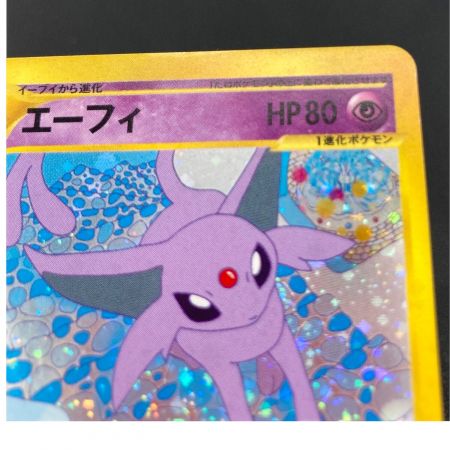 t010109 ポケモンカード エーフィ 046/092-