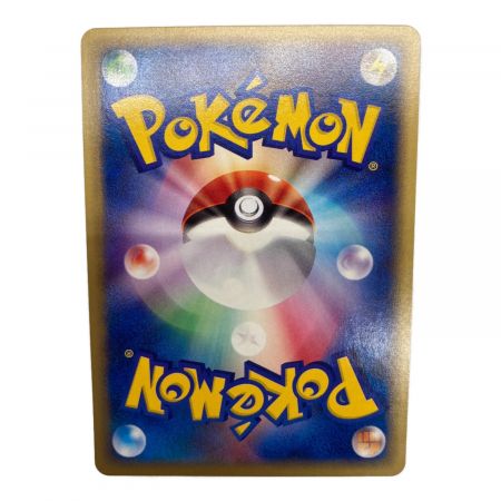 ポケモンカード トレーナー タッチ世代交代！ 027/P プロモ