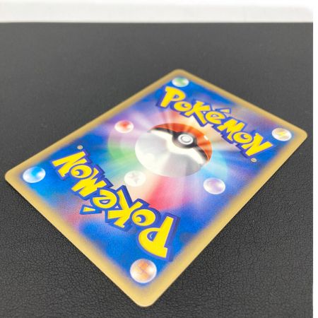 ポケモンカード トレーナー タッチ世代交代！ 027/P プロモ