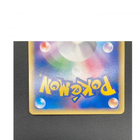 ポケモンカード トレーナー タッチ世代交代！ 027/P プロモ