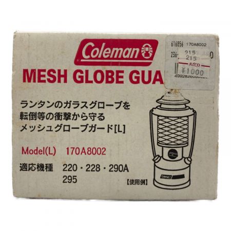 Coleman (コールマン) メッシュグローブガード 廃盤品 170A8002