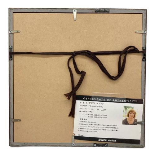 ダイアン・エルソン 版画　ジクレー 「ダイニング・キャッツ」