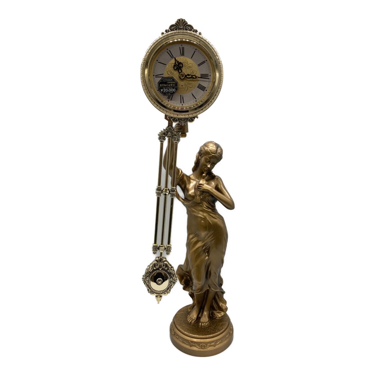 CITIZEN シチズン 新平和の女神 振り子置き時計 金色イブシ仕上げ 像 