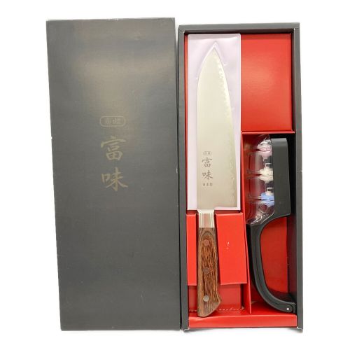 富味 包丁