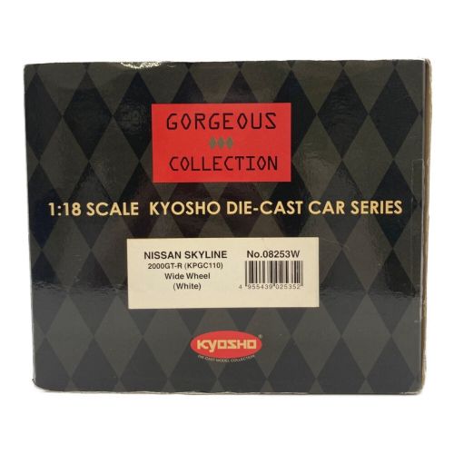 京商 (キョウショウ) ダイキャストカー 1/18 Skyline GTR 1973 KPGC110 Ken ＆ Mary/Wide Wheels(ホワイト) K08253W
