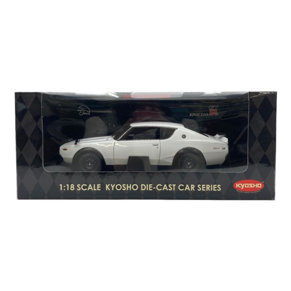 ☆M-016/KYOSHO 京商 1/18 日産 スカイライン 2000GT-R ホワイト