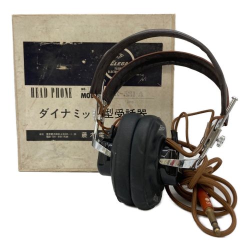 ELEGA ヴィンテージヘッドホン DR-531A 動作未確認