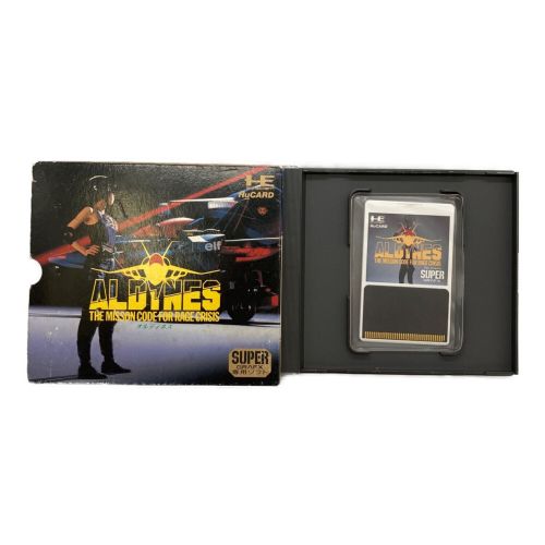 PC Engine SUPER GRAFX オルディネス - PCエンジン