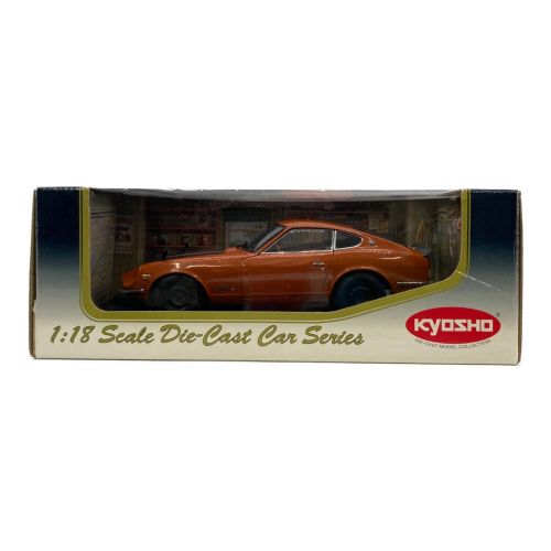 京商 (キョウショウ) ダイキャストカー 08213P NISSAN FAIRLADY Z 432-R 1:18 ダイキャストカーシリーズ  フェアレディZ