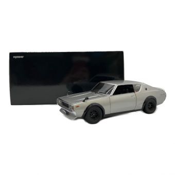 京商 (キョウショウ) ダイキャストカー NISSAN SKYLINE 2000 GT-R（KPGC110)  1:18