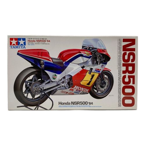 TAMIYA (タミヤ) プラモデル オートバイ Honda NSR500 '84 1/12オートバイシリーズ No.121 14121