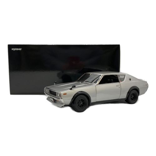 京商 (キョウショウ) ダイキャストカー NISSAN SKYLINE 2000 GT-R (KPGC110) 1:18 No.08255S　ケンメリスカイライン