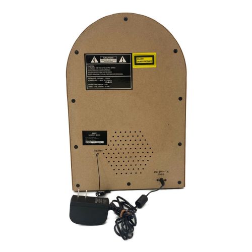 BOOS (ブース) ミュージックボックス HNB-MX2500-WH -