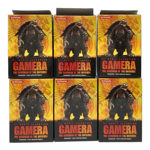 トレーディングフィギュア 6種コンプリート SFムービーセレクション GAMERA GUARDIAN OF THE UNIVERSE