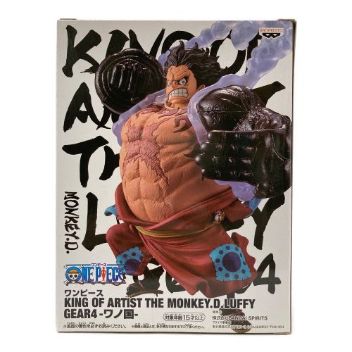 ONE PIECE (ワンピース) フィギュア GEAR4 モンキー・D・ルフィ KING