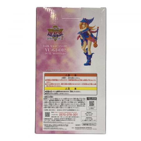 遊戯王 ブラック・マジシャン・ガール 一番くじ C賞｜トレファクONLINE