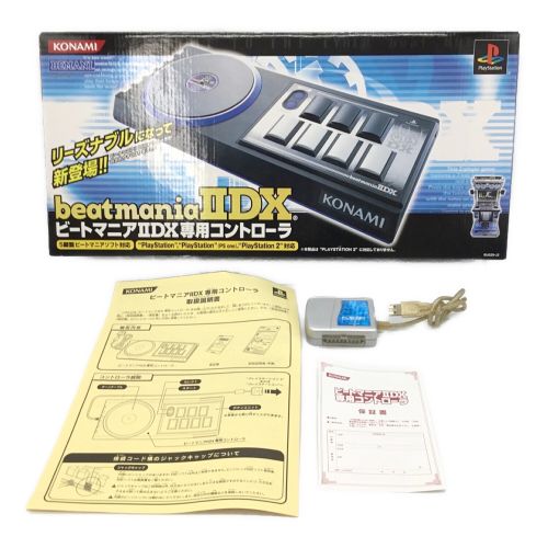 KONAMI (コナミ) beatmania II DX専用コントローラ
