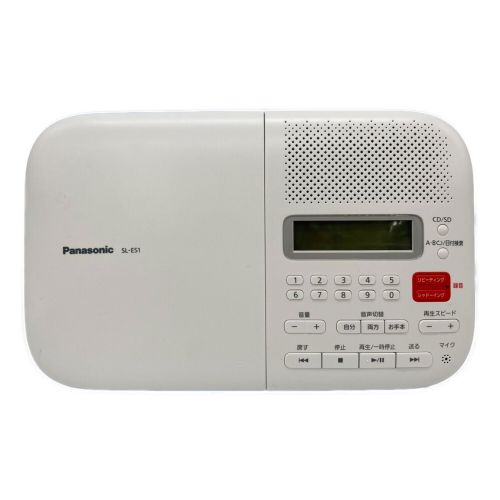 Panasonic (パナソニック) CD語学学習機 SL-ES1-W｜トレファクONLINE