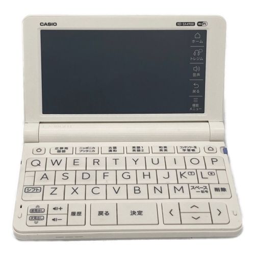 CASIO (カシオ) 電子辞書 XD-SX4900 動作確認済み