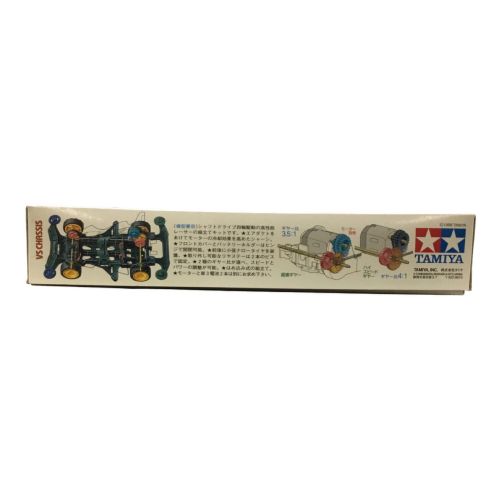 TAMIYA (タミヤ) ミニ四駆 ブレイジングマックス