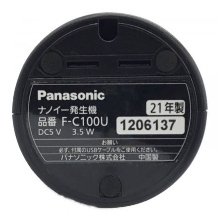 Panasonic (パナソニック) ナノイー発生機 2021年製 F-C100U-K 程度B(軽度の使用感)