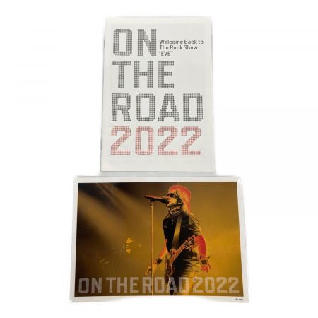 SHOGO HAMADA ON THE ROAD 2022 〇